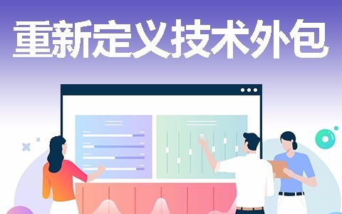 北京MILAN.COM开发一款软件需要多少钱？
