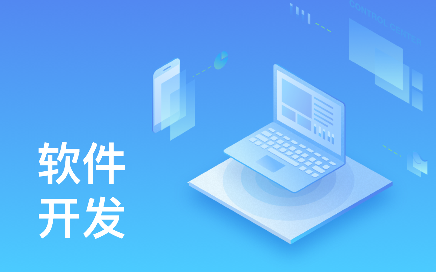 【MILAN.COM】MILAN.COM一般需要多少钱_开发报价-北京MILAN.COM公司