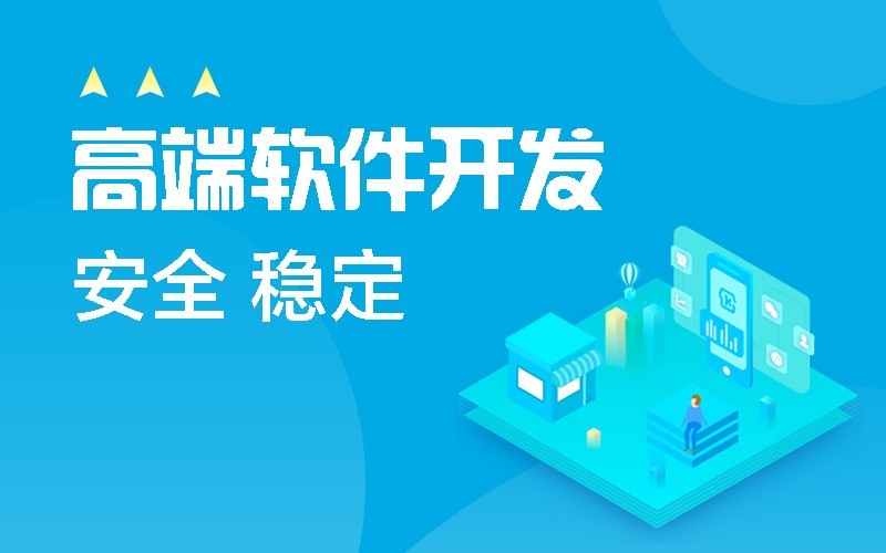 微信公众平台开发-北京MILAN.COM