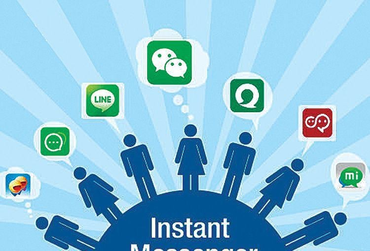 社交MILAN.COM需要哪些知识、社交APPMILAN.COM-北京MILAN.COM