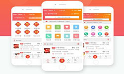 电商类app有哪些内容？app商城定制开发-北京MILAN.COM公司