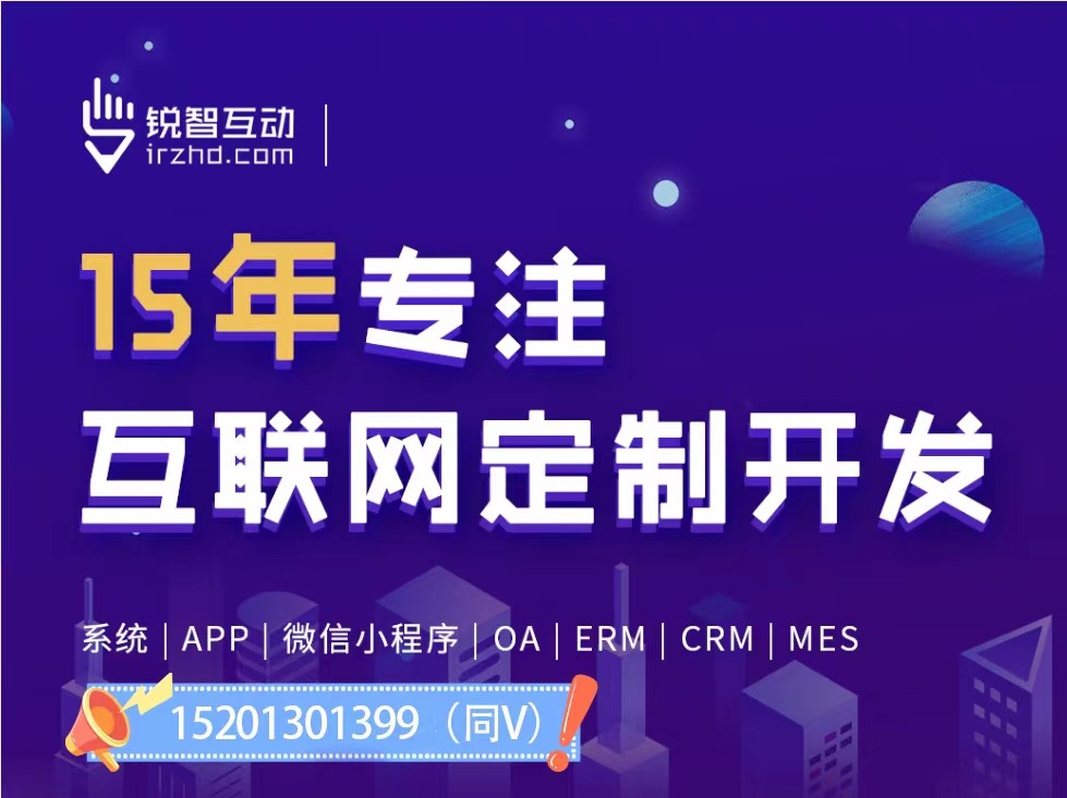 上海的MILAN.COM公司多吗？