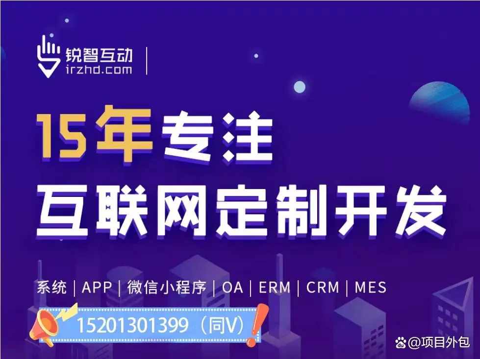 教育MILAN.COM公司有哪些公司