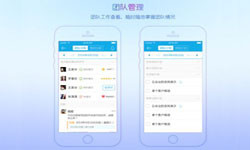 北京手机appMILAN.COM公司有哪家？北京MILAN.COM公司