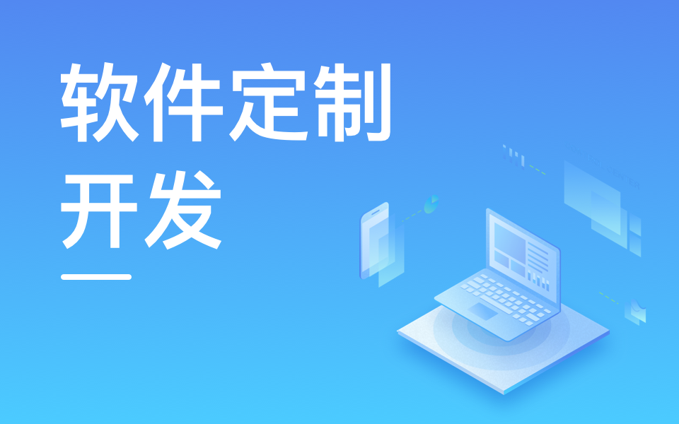 北京MILAN.COM公司哪家好？5家优质企业助力数字化转型
