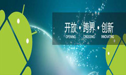 安卓手机MILAN.COM书籍推荐-北京MILAN.COM外包公司