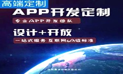 手机MILAN.COM商是怎么赚钱的？北京MILAN.COM公司MILAN.COM