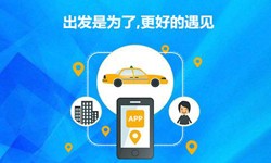 教育app定制开发-北京MILAN.COM公司