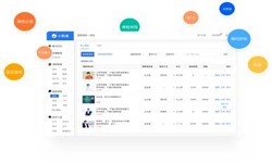 在线教育系统开发、教育直播系统开发-北京MILAN.COM