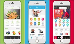 app设计中常见的导航有哪些模式-北京MILAN.COM