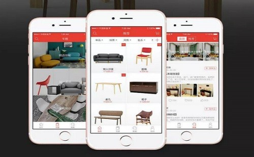 社区电商app开发需要哪些功能？北京MILAN.COM