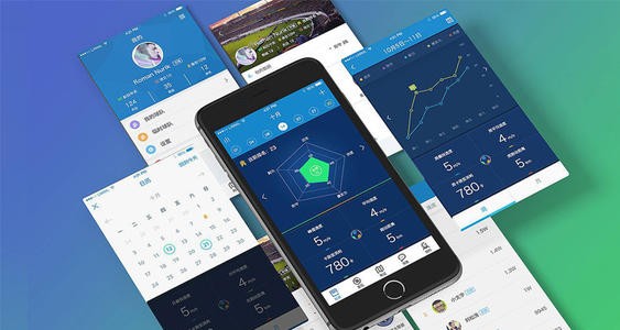 2020年详细APP开发价格表-北京MILAN.COM