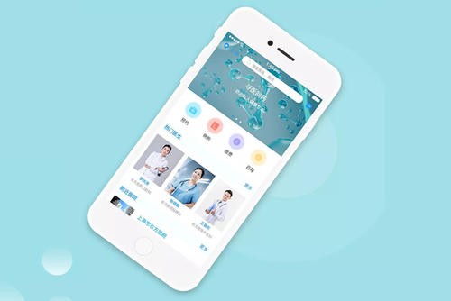 医疗app开发注意的问题-北京MILAN.COM