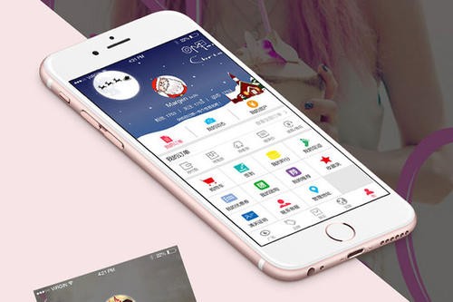 房地产APP定制开发要如何进行？北京MILAN.COM