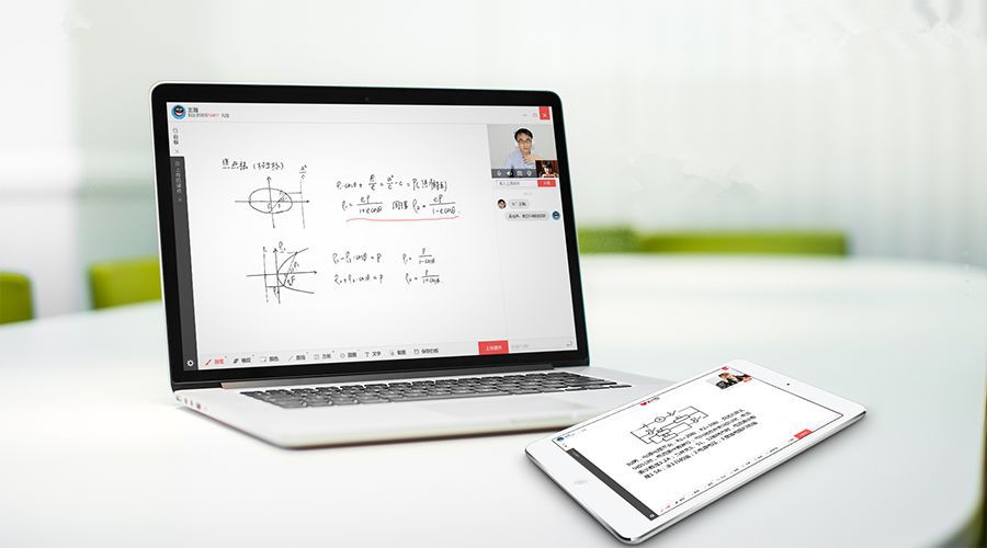 视频直播MILAN.COM应该有的基本功能介绍？北京MILAN.COM