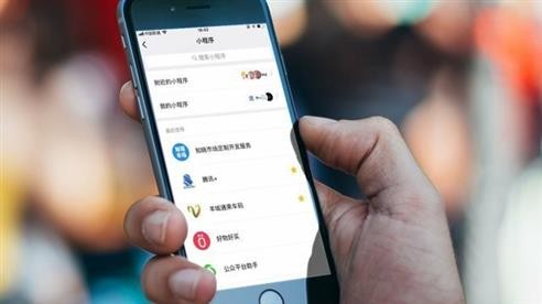 小程序商城系统对于-成熟APP的影响程度-北京MILAN.COM
