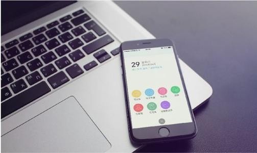北京app开发多少钱？北京MILAN.COM
