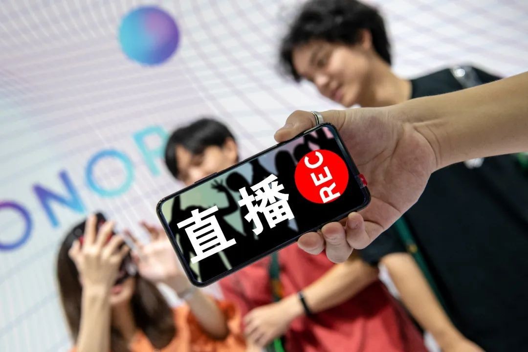 直播带货APPMILAN.COM,带货APPMILAN.COM-北京MILAN.COM