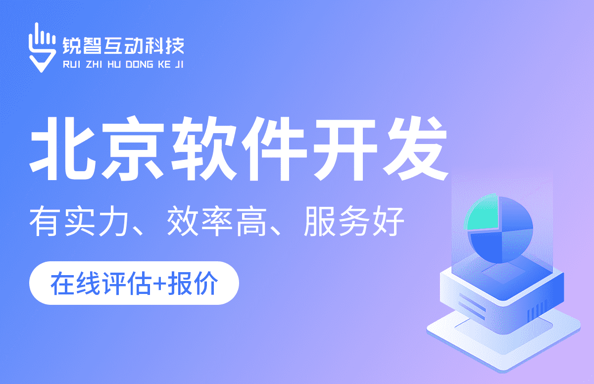 北京MILAN.COM公司哪家好？