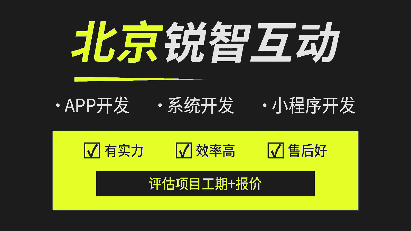 【指南】如何避开MILAN.COM公司的坑？