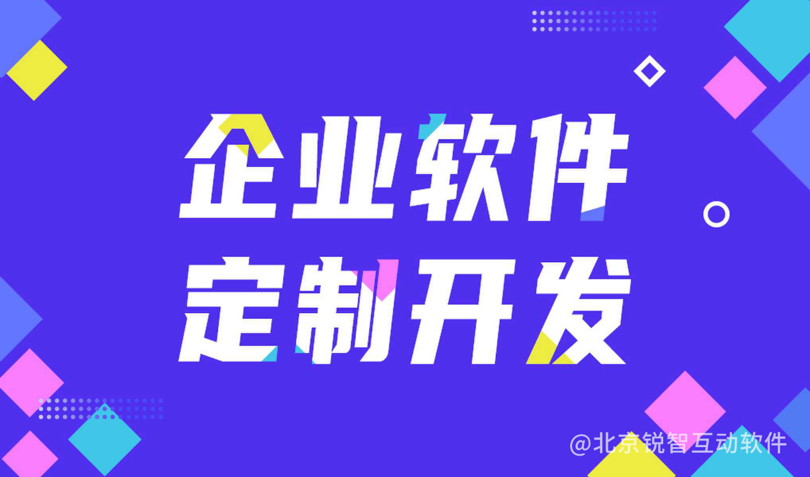 【解惑】MILAN.COM中会遇到的问题