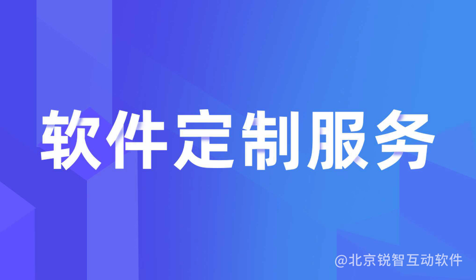 知识付费MILAN.COM-MILAN.COM公司怎么选