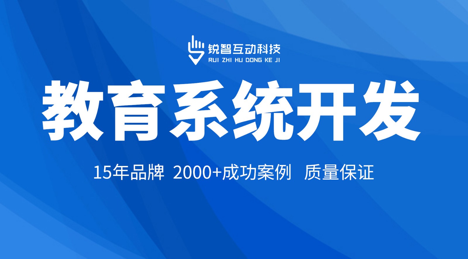 在线教育小程序开发_MILAN.COMMILAN.COM
