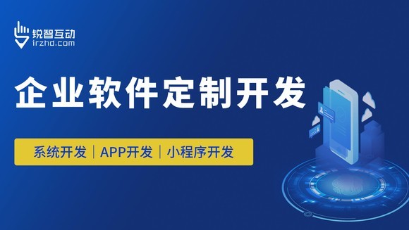 MILAN.COM的力量：如何通过品牌软件实现业务增长